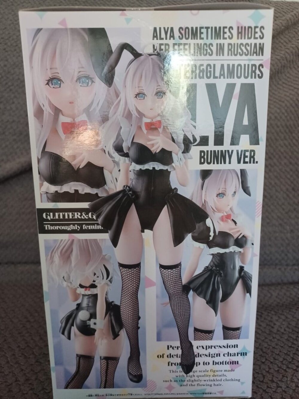 Alya Bunny Ver Glitter & Glamours Figure Banpresto Japan